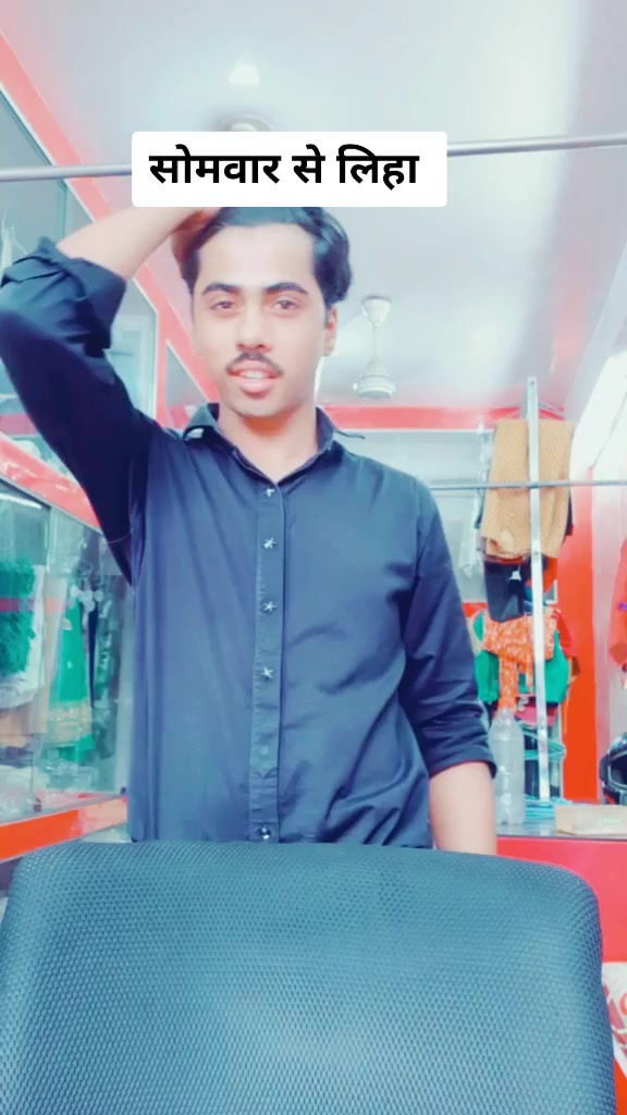 @armaan bhojpuri 2022