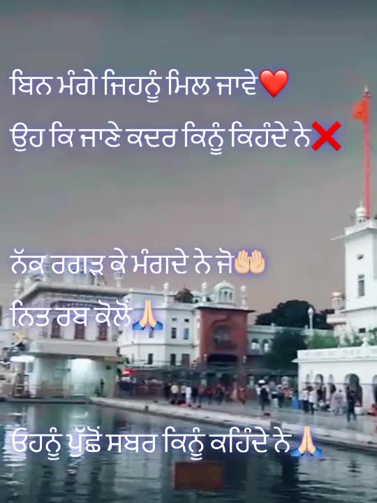 @👑Rekha_behal❤️