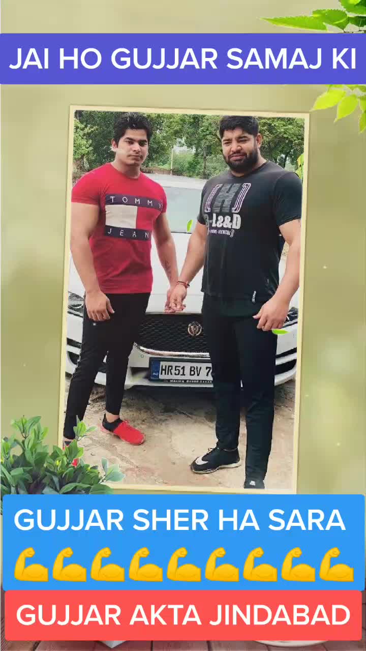 @๐Gujjar akta jindabad ๐