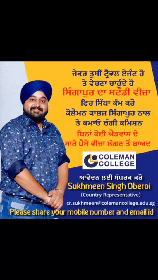 @Fastway Immigration 9041197888