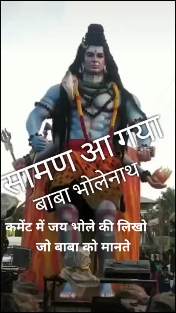 @GHLSHAN JATAV KINGH