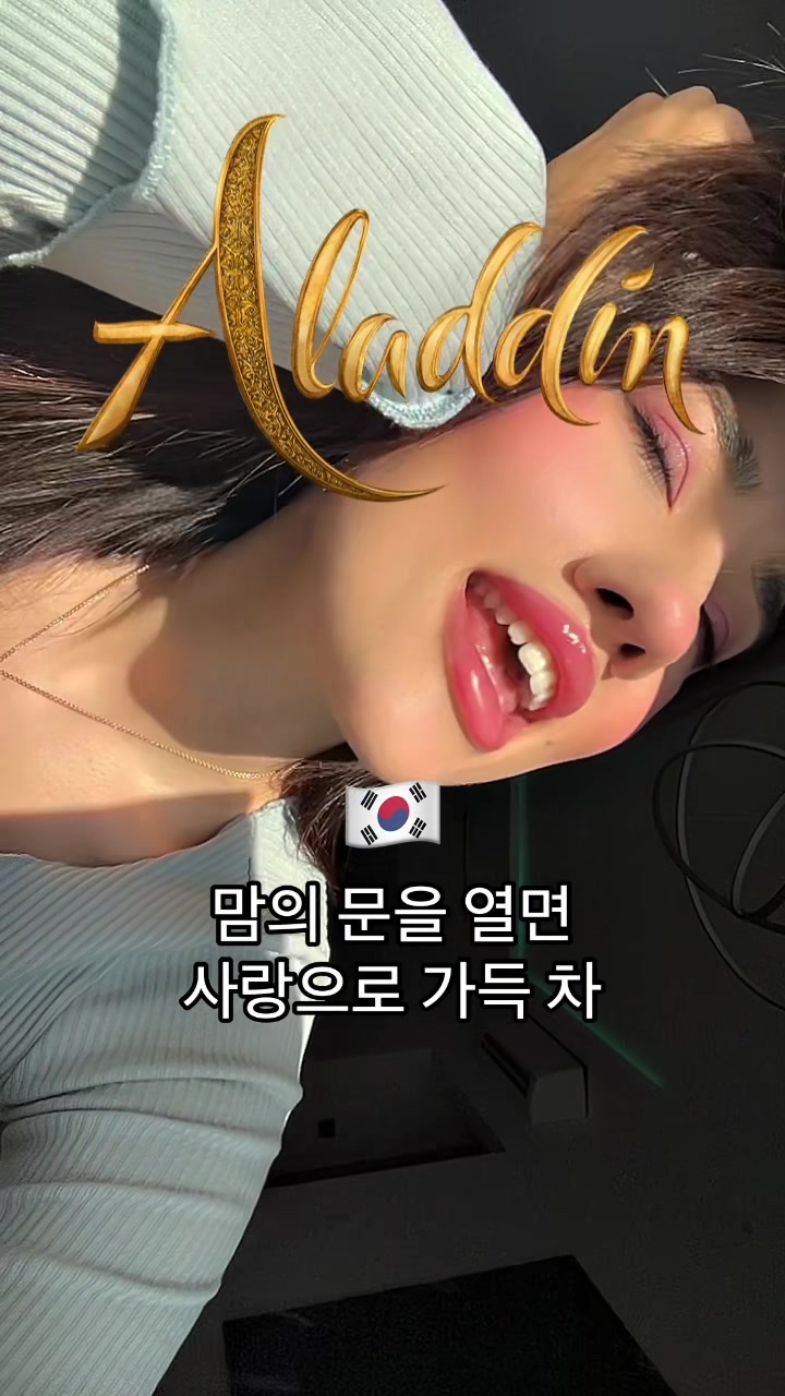 @Bibi ୨୧