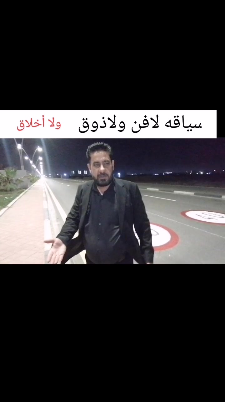 @- علي المالكي