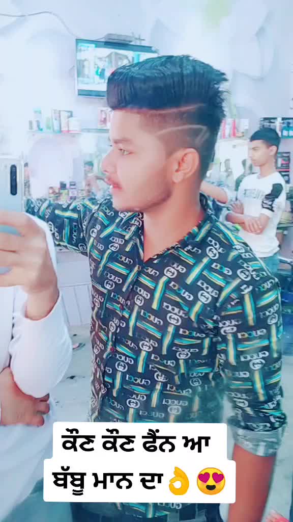 @βΉαιηι ααΙα κΉαη