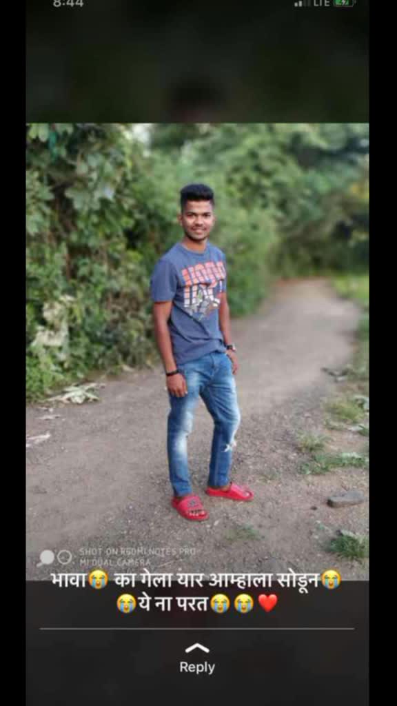 @Alankar Patil