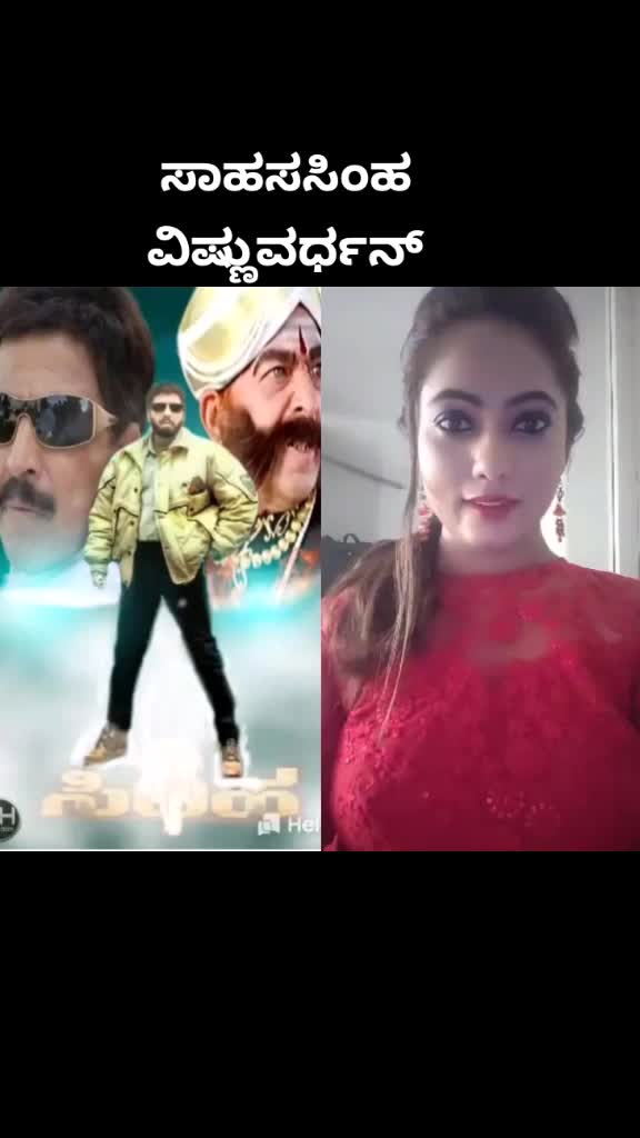 @ವಿಷ್ಣು ದಾ ದಾಅಭಿಮಾನಿ