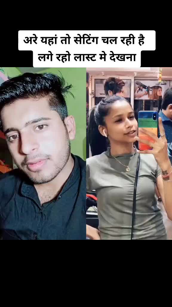@Jeetu Yadav✔️