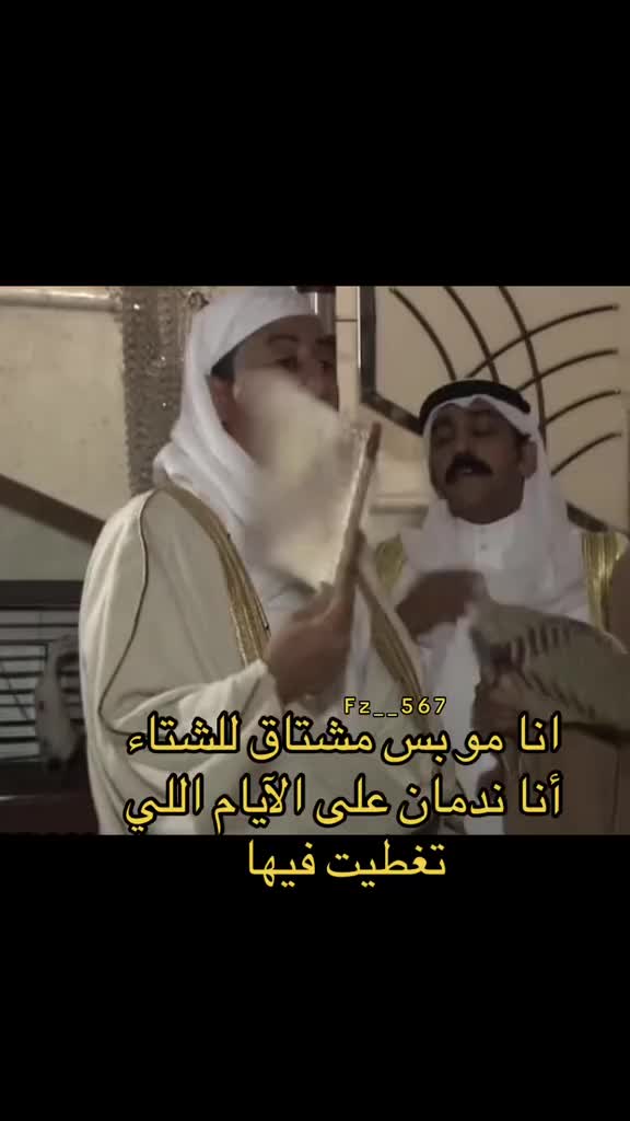 @♡:مغروره 😒🧿:♡: