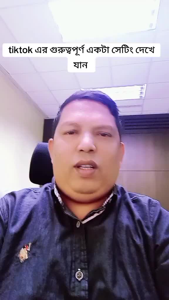 @MD.Hasan আমি নরসিংদীর ছেলে