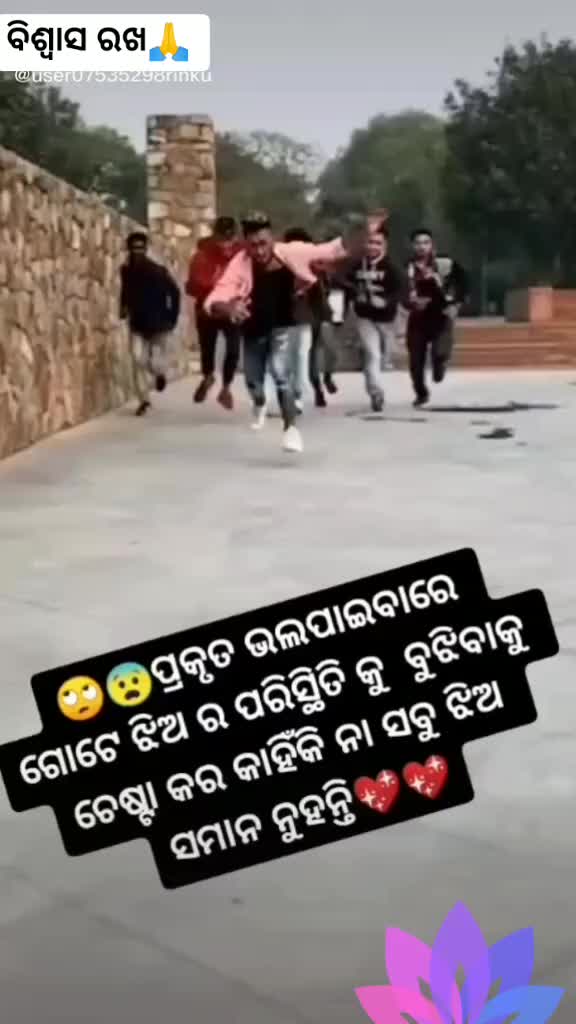 @dillip pradhan
