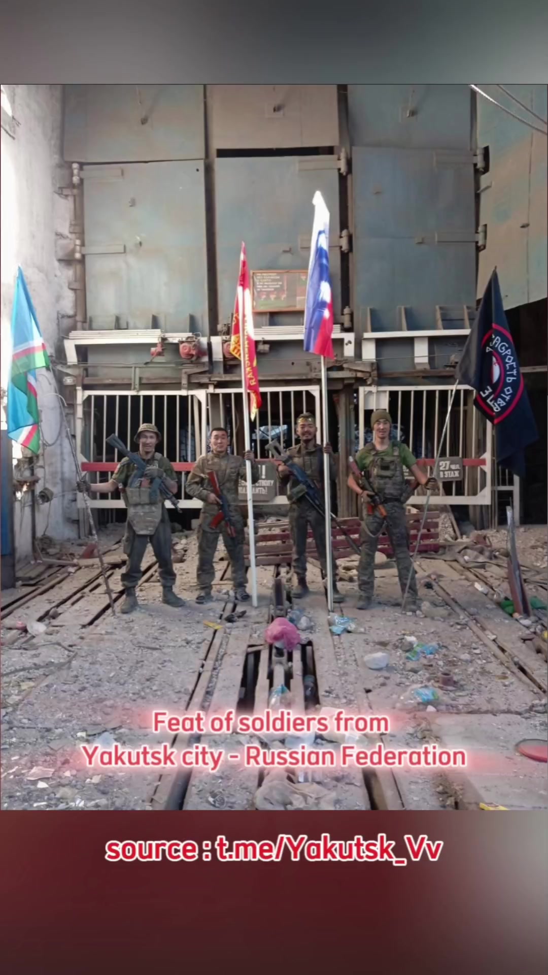 @The Special Military Operation