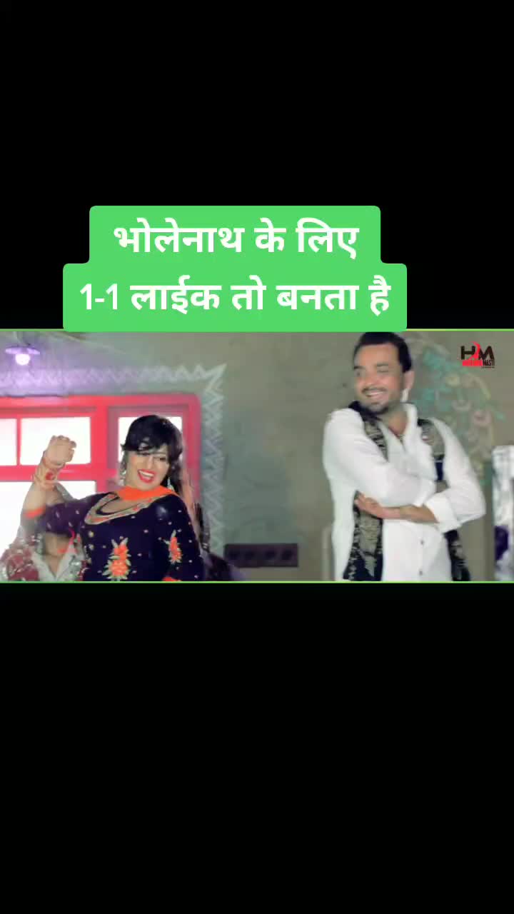 @Aman foji ☺☺☺☺