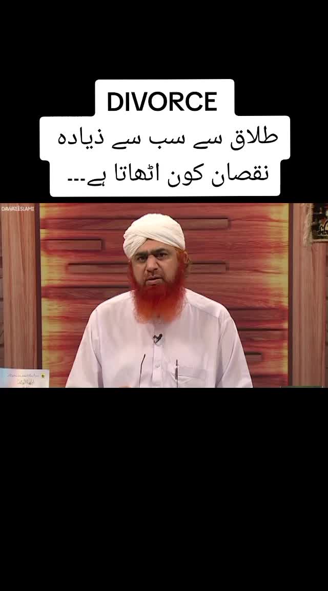 @HAMZAATTARI