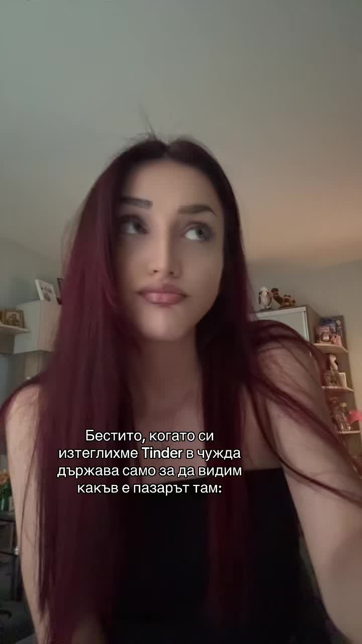 @Ani Todorova