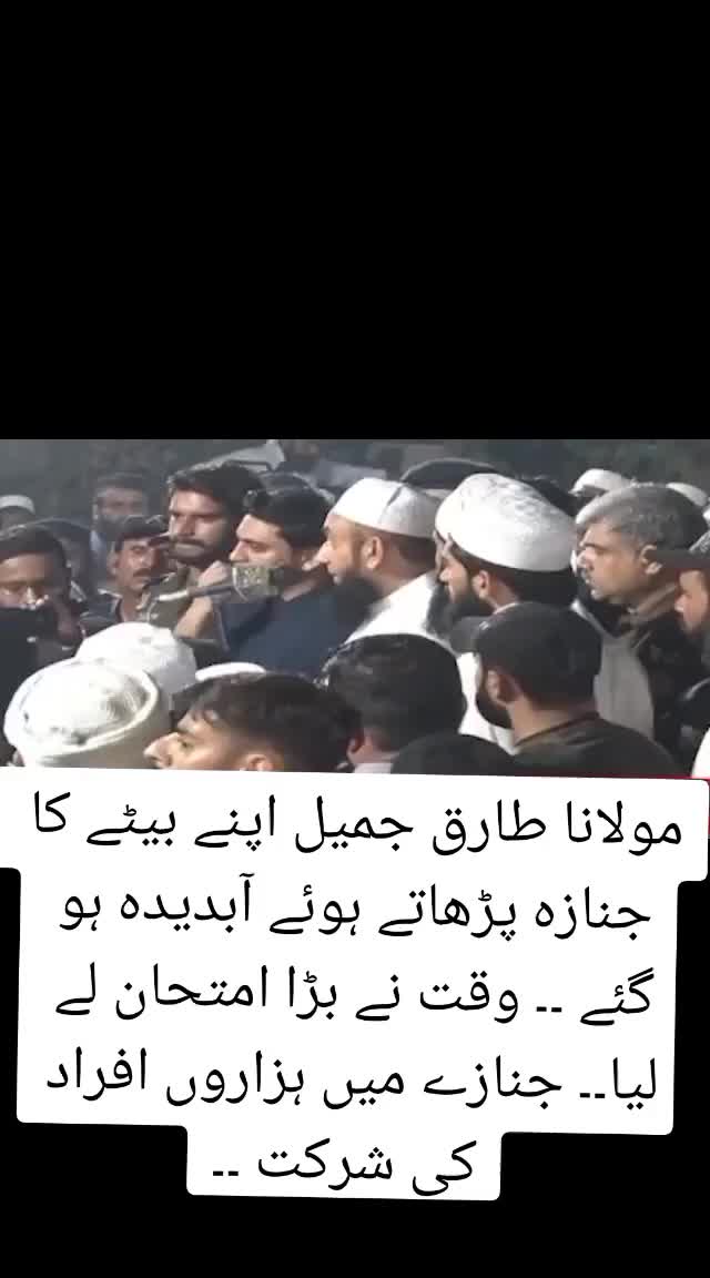 @#Qasimk1188