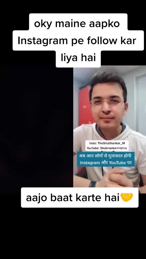 @sapna ji
