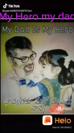 @rajahmundry ammai