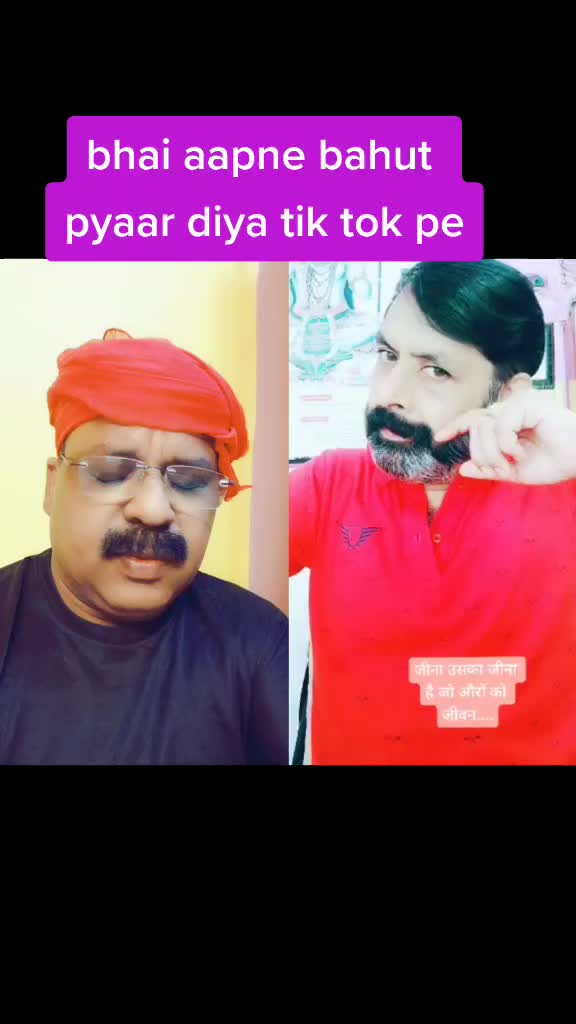 @aslam bhai
