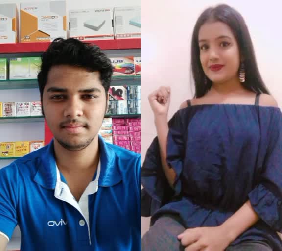 @Gaikwad Vicky