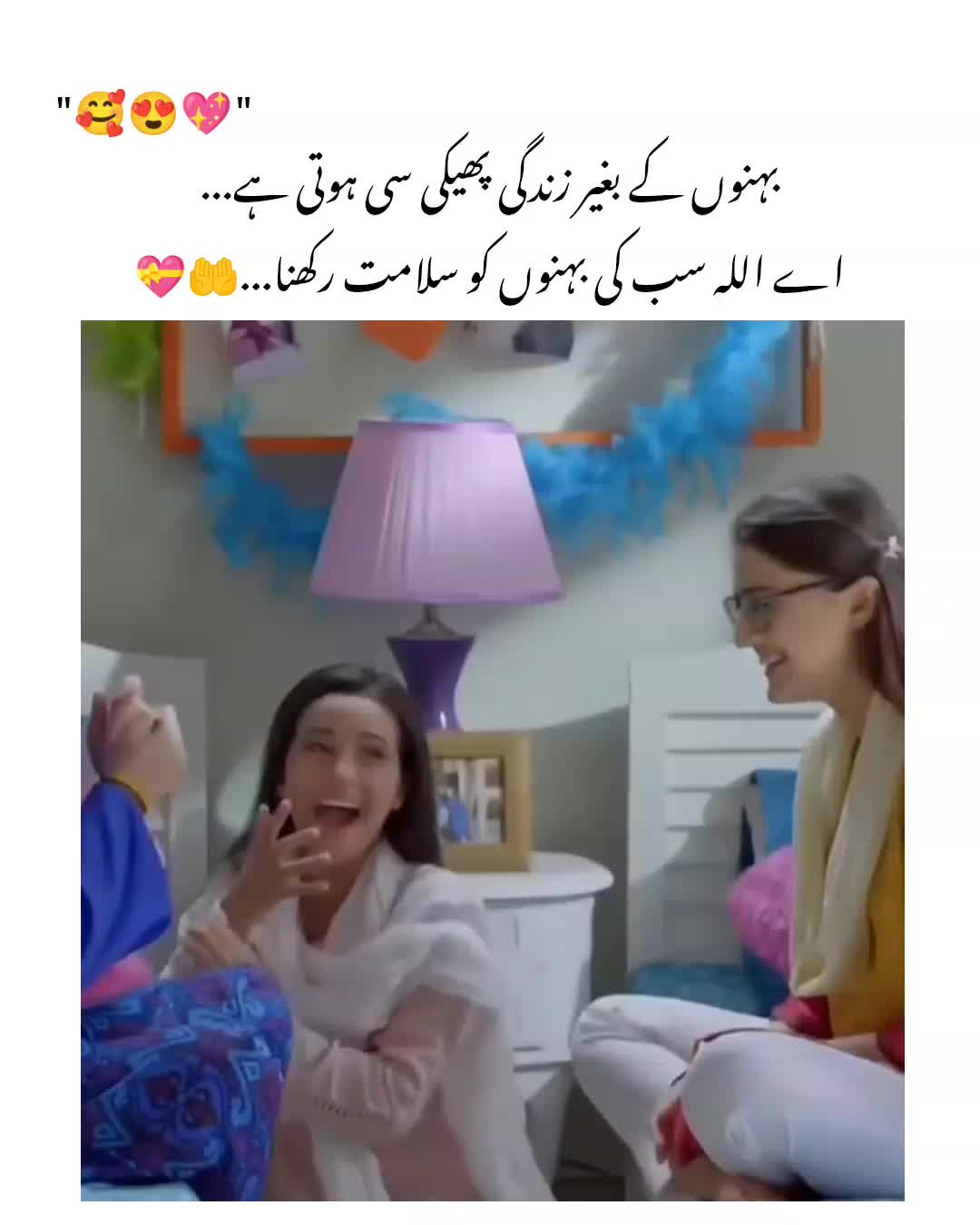 @MrS ArSaLaN♥️