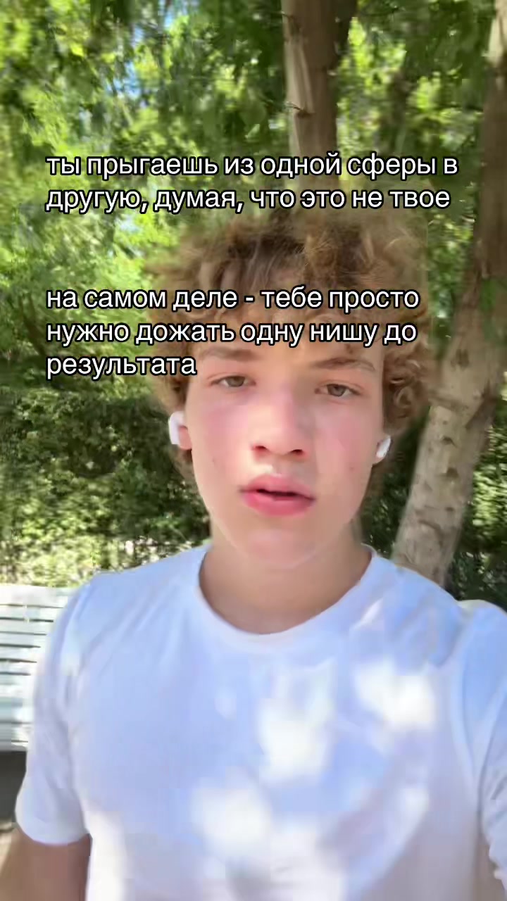 @тгк:@Mironvinosit