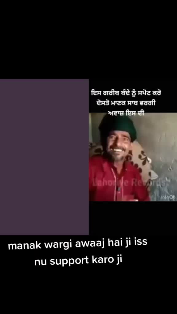 @ਦਲਜੀਤ ਸਿੰਘ