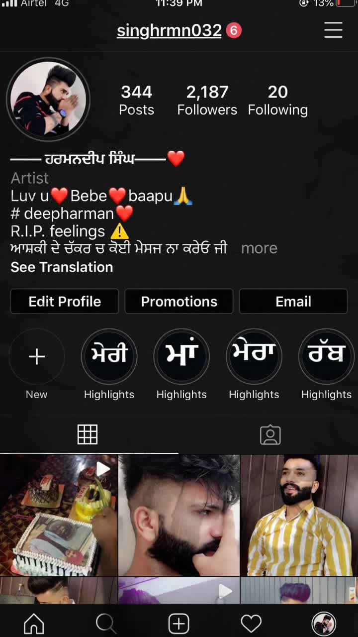 @Harmandeep032▄︻̷̿┻̿✅