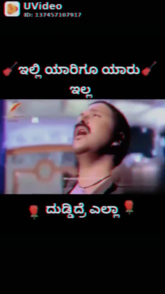 @Kumar M