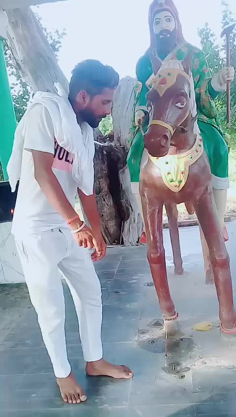 @mahi gharu