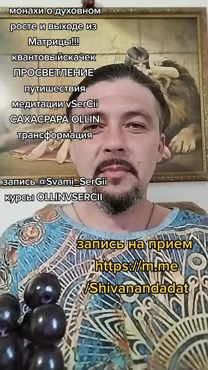 @SerCii
