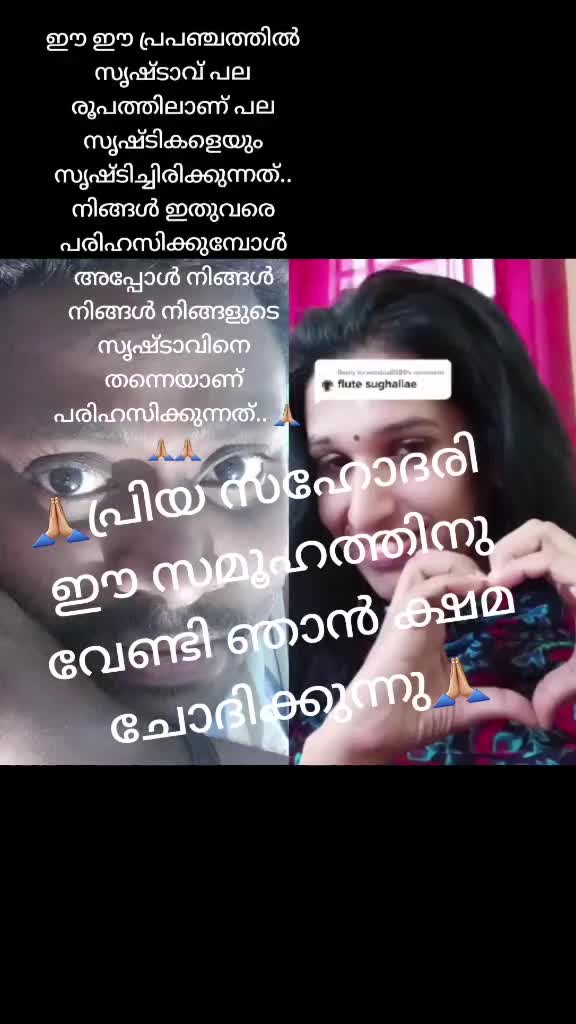 @FeEL♥️ mYLoVE