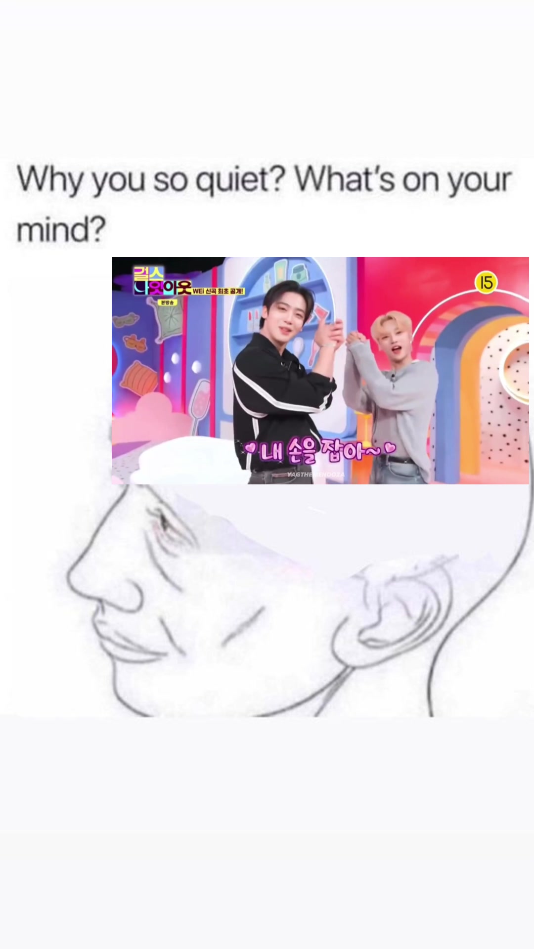 @yag ๐ซง