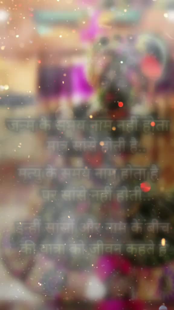 @bikram paul