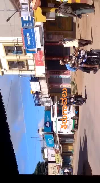 @ಮಂಡ್ಯ ಗೌಡ್ರು