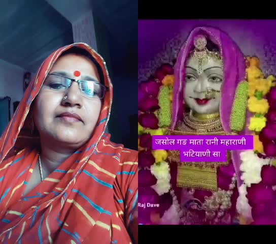 @@goody baaniya