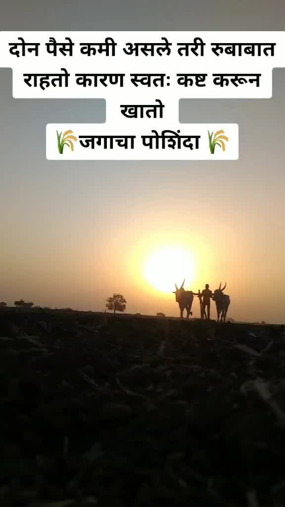 @pavan gawade