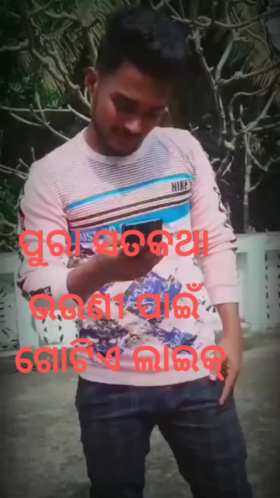 @Firdosh0003