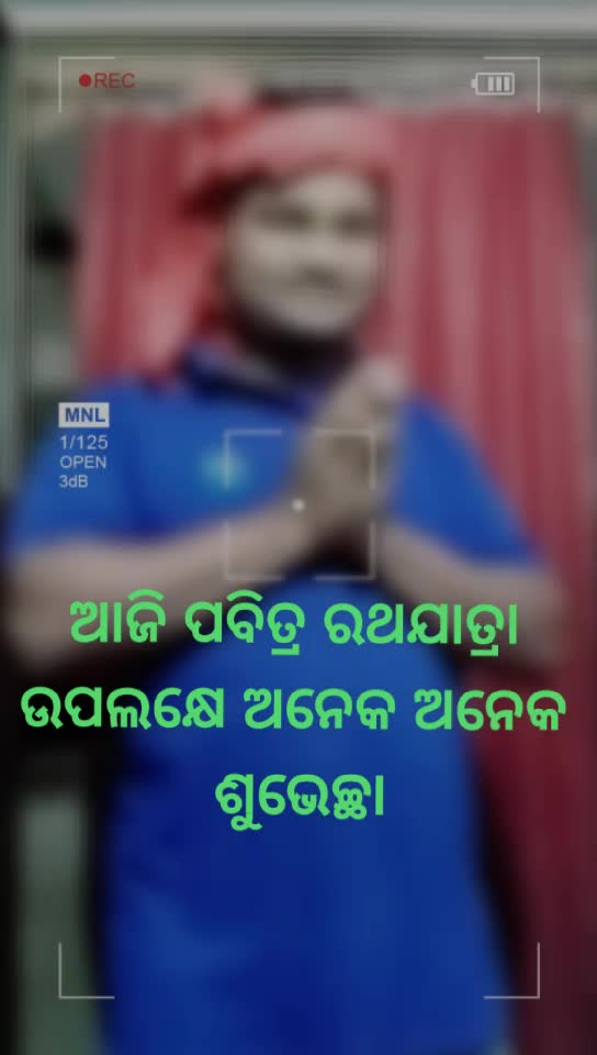 @padmnav sahoo