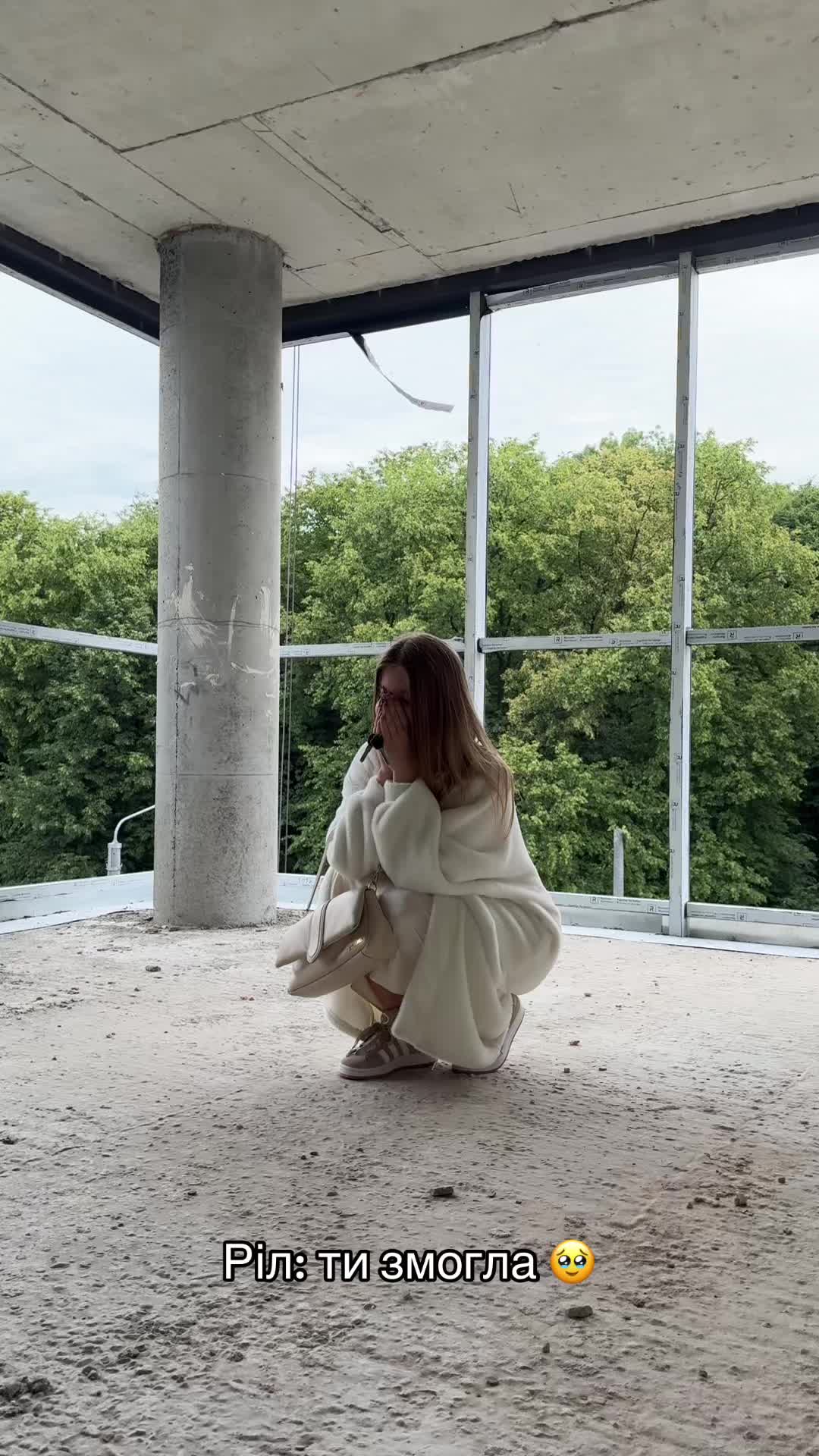 @Ivanyshynka🤎