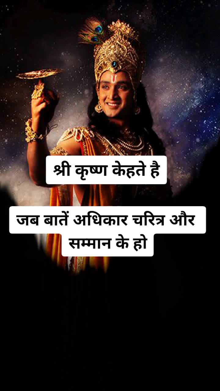 @Jai mahakal001