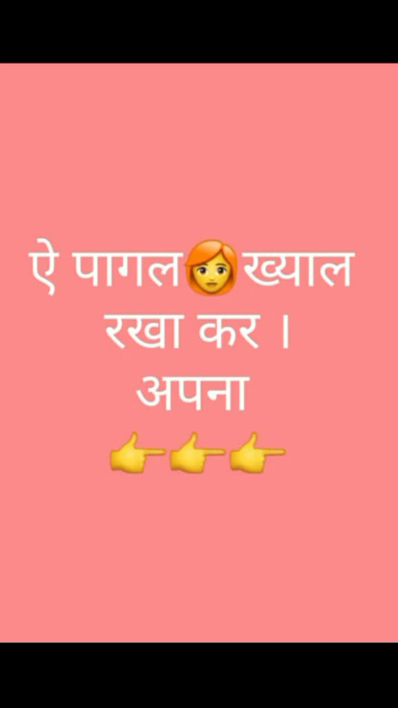@Gourav mattu