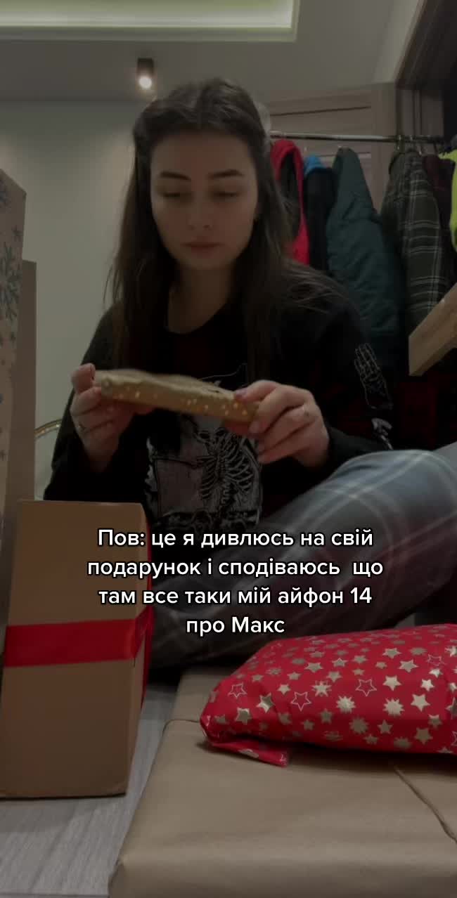 @Ріта Цимбал