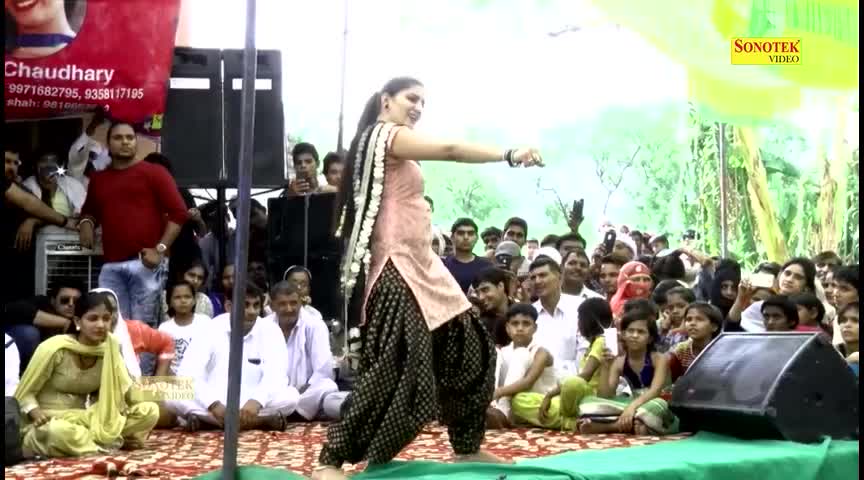 @💥💥मारी 💥💥👈