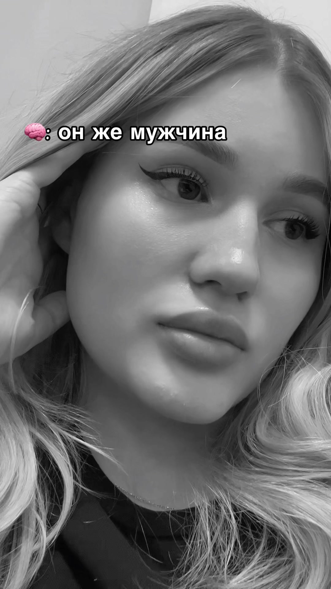 @ℍ𝕠𝕟𝕖𝕪