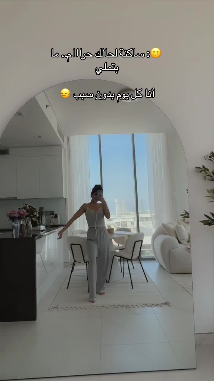 @Meryem El Harrouz