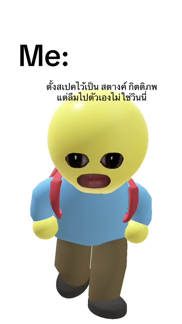 @💐ไปหมี่🌥️