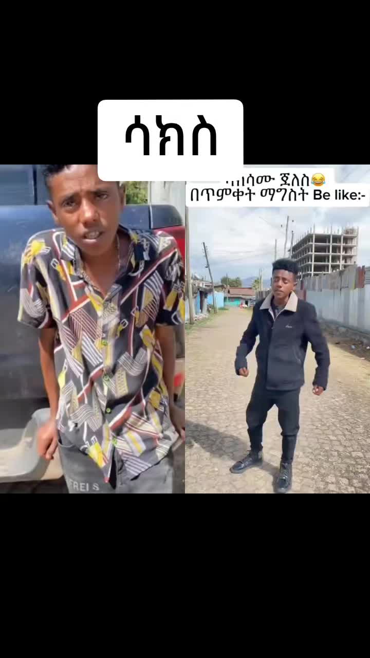 @ታኩር
