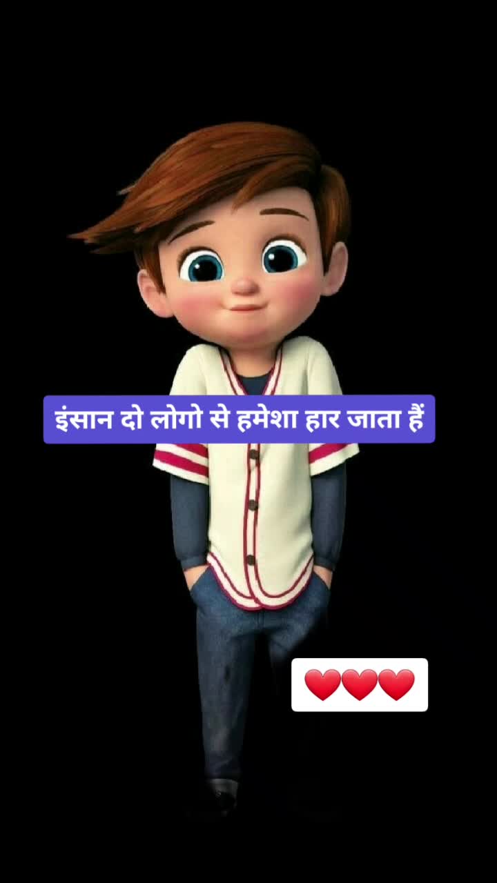 @Udit_batra27