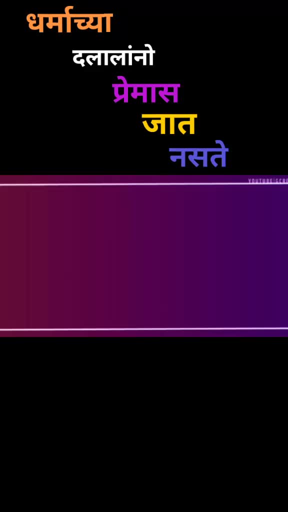 @💙भीमाचा वाघ💙