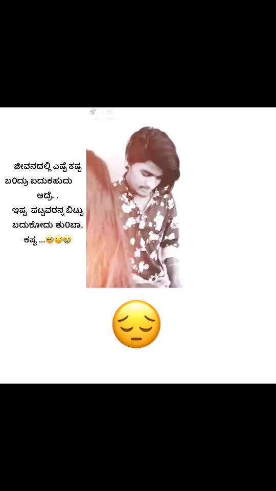 @💥>Raju Rock< 💥